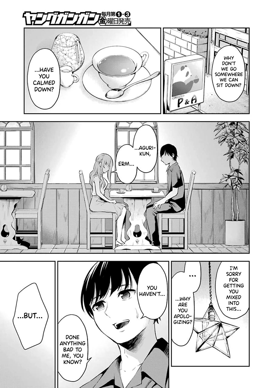 I'll Tickle You, Sensei Chapter 1 page 24 - Chapter 1