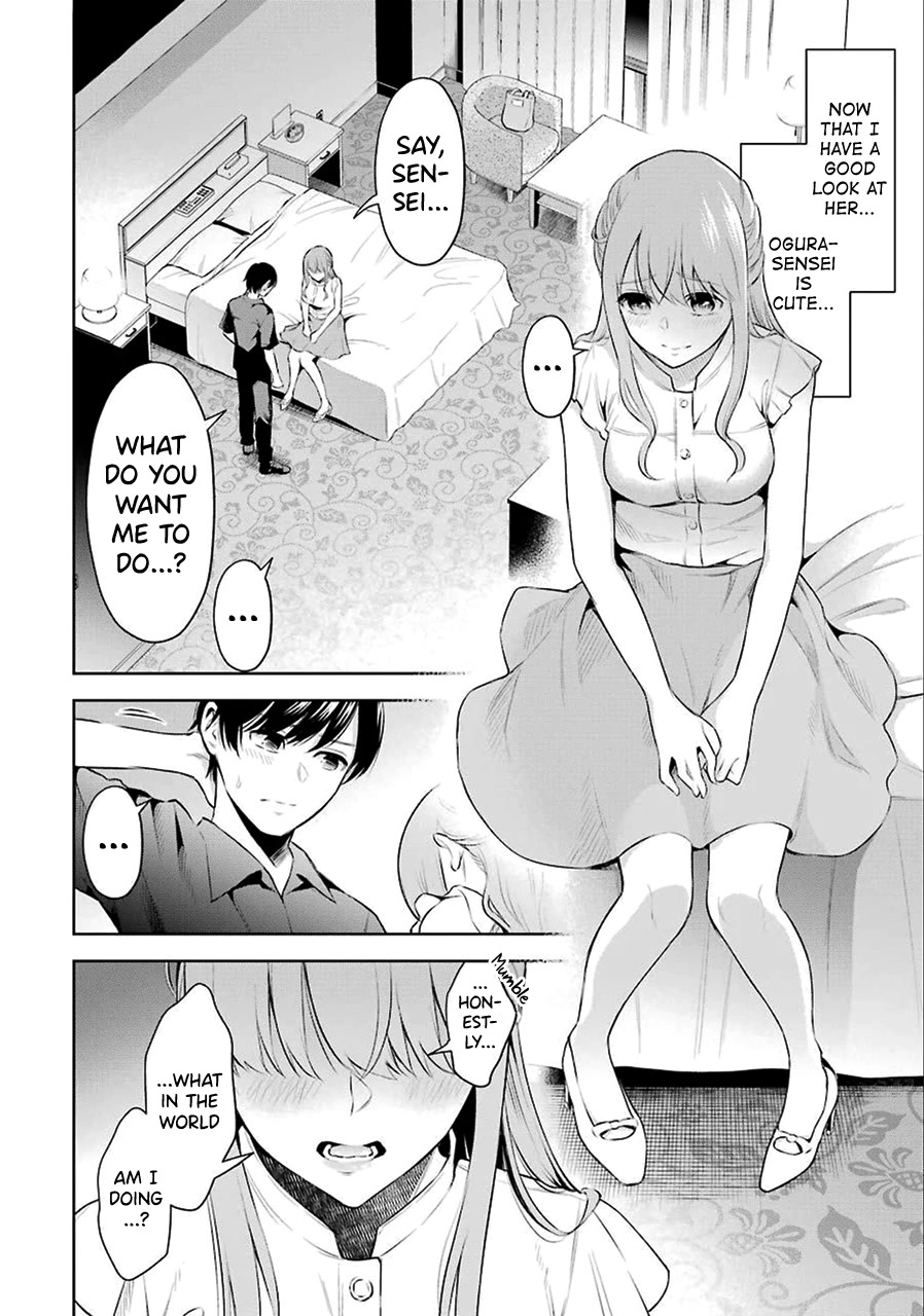 I'll Tickle You, Sensei Chapter 1 page 31 - Chapter 1