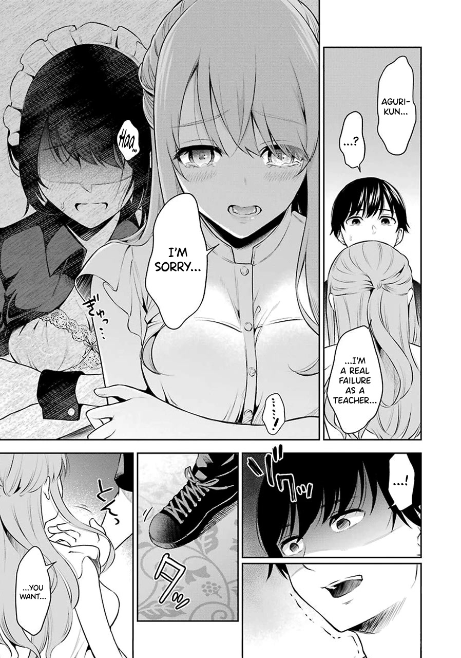 I'll Tickle You, Sensei Chapter 1 page 32 - Chapter 1