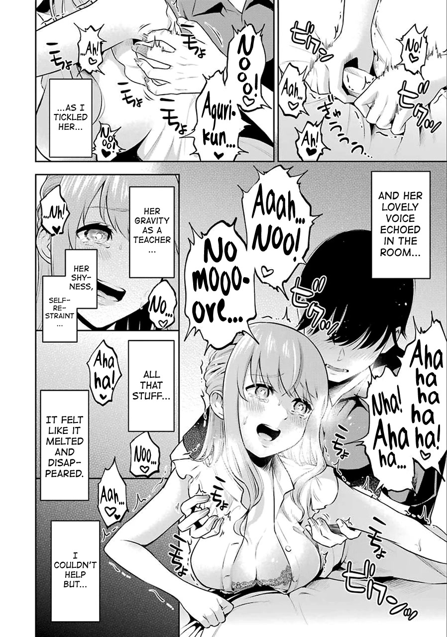 I'll Tickle You, Sensei Chapter 1 page 37 - Chapter 1