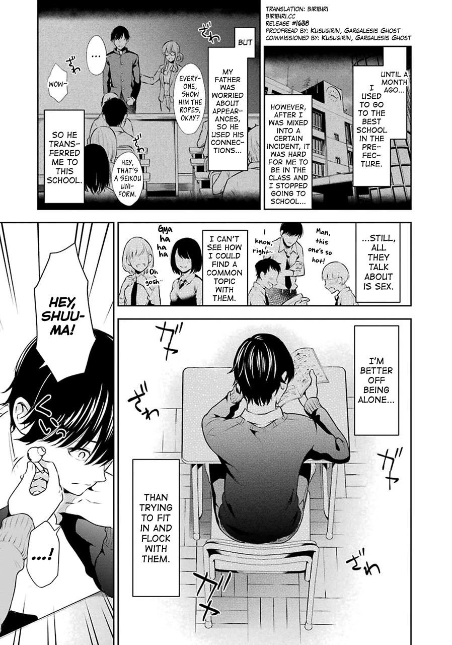 I'll Tickle You, Sensei Chapter 1 page 4 - Chapter 1