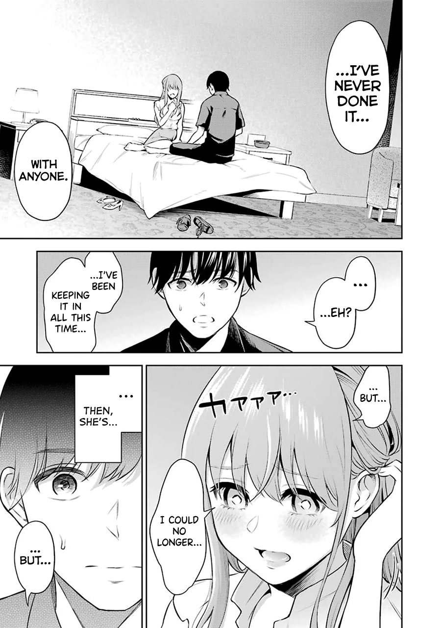 I'll Tickle You, Sensei Chapter 1 page 40 - Chapter 1