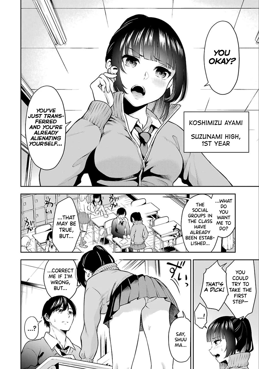 I'll Tickle You, Sensei Chapter 1 page 5 - Chapter 1