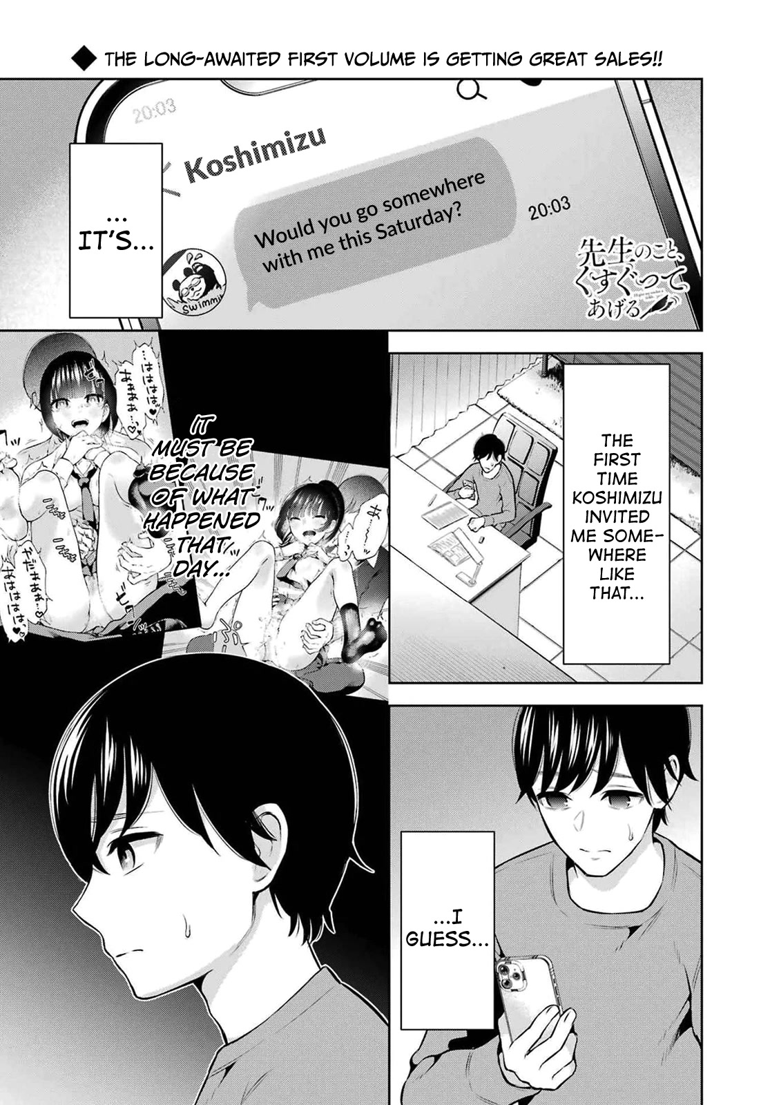 I'll Tickle You, Sensei Chapter 10 page 1 - Chapter 10