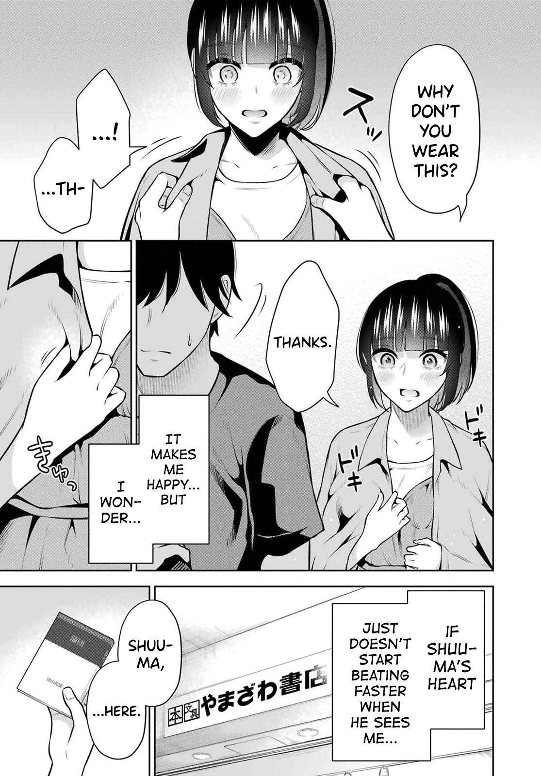 I'll Tickle You, Sensei Chapter 10 page 11 - Chapter 10