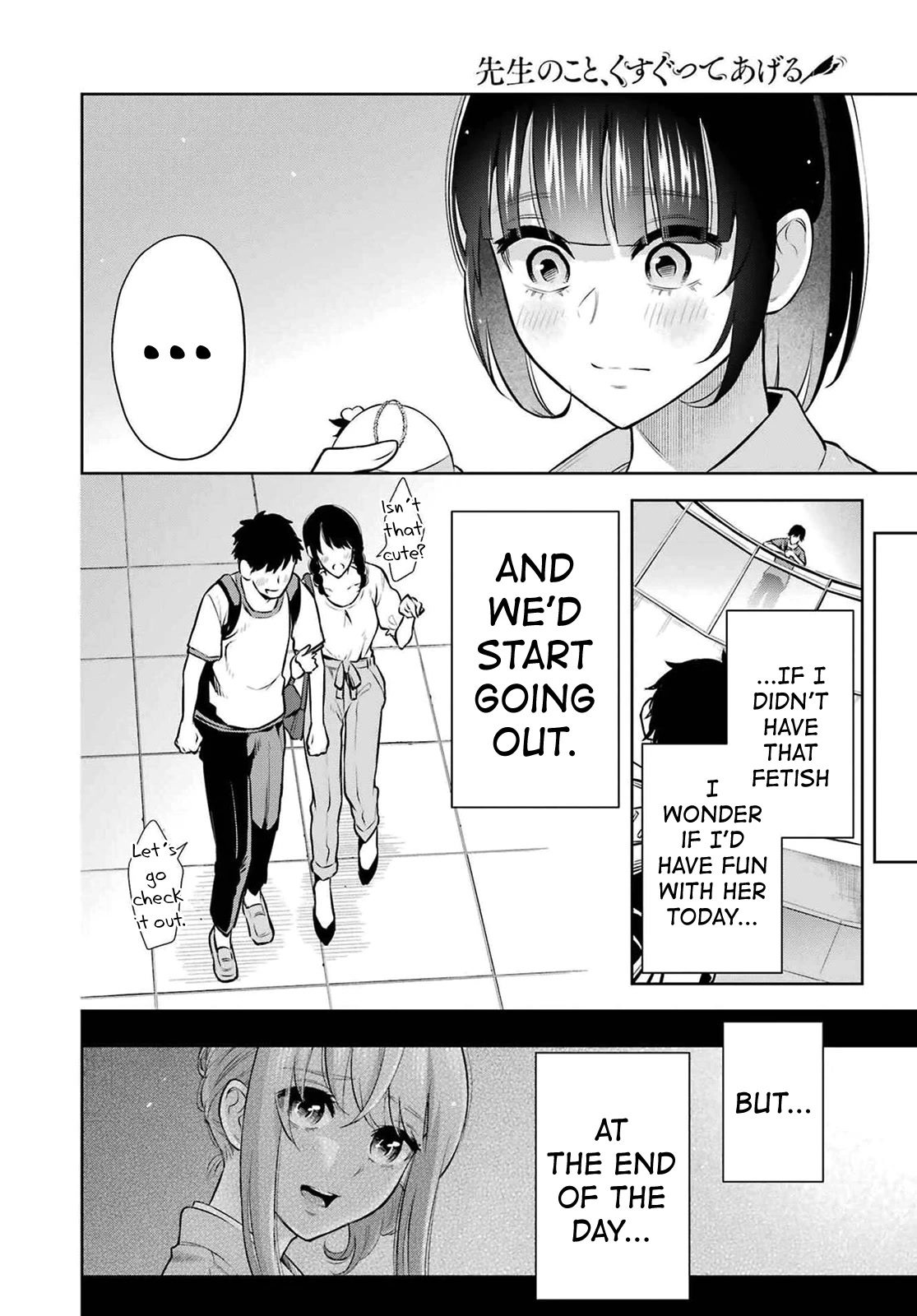 I'll Tickle You, Sensei Chapter 10 page 14 - Chapter 10