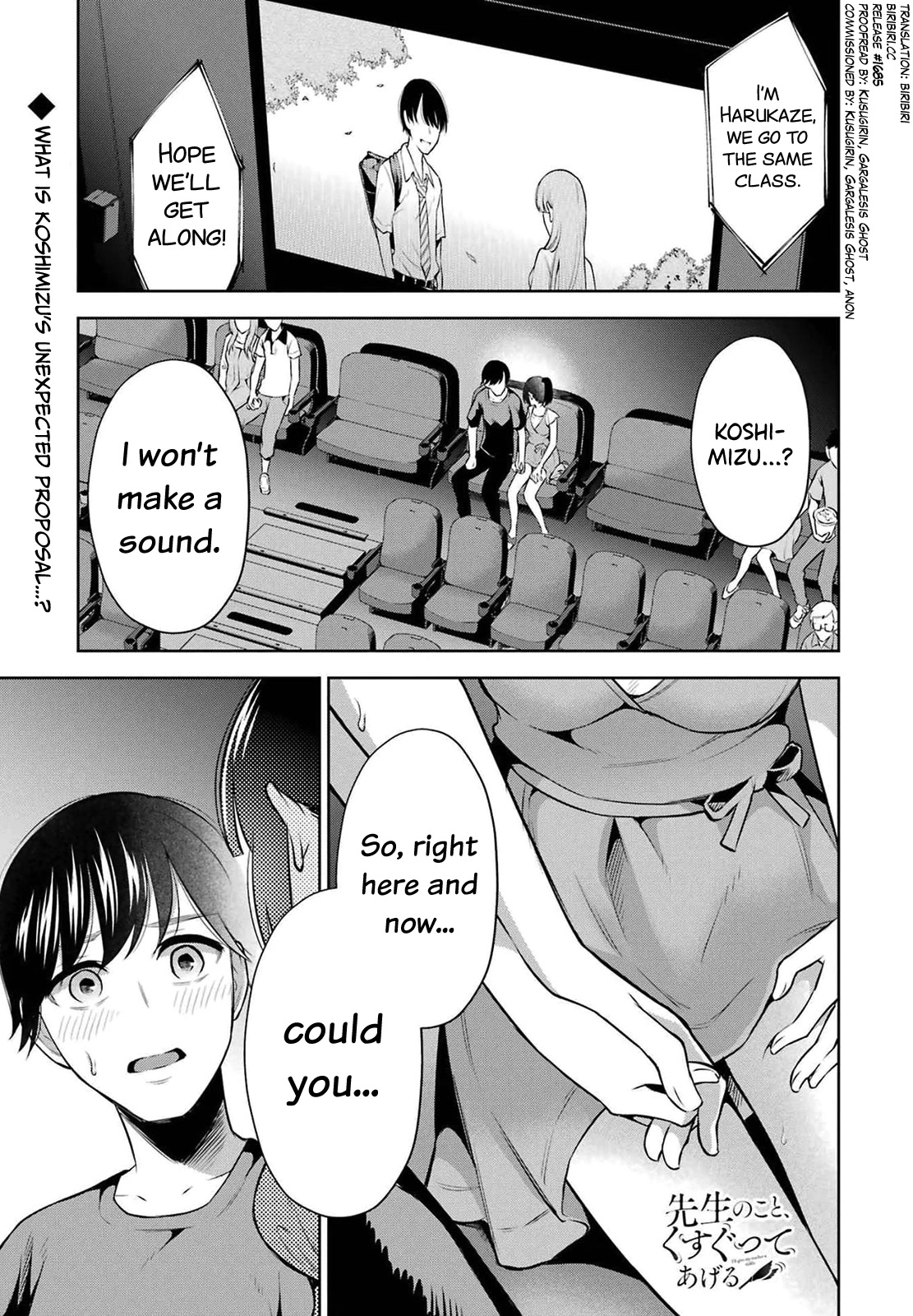 I'll Tickle You, Sensei Chapter 11 page 1 - Chapter 11