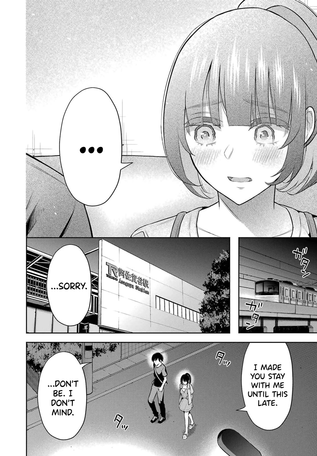 I'll Tickle You, Sensei Chapter 11 page 14 - Chapter 11