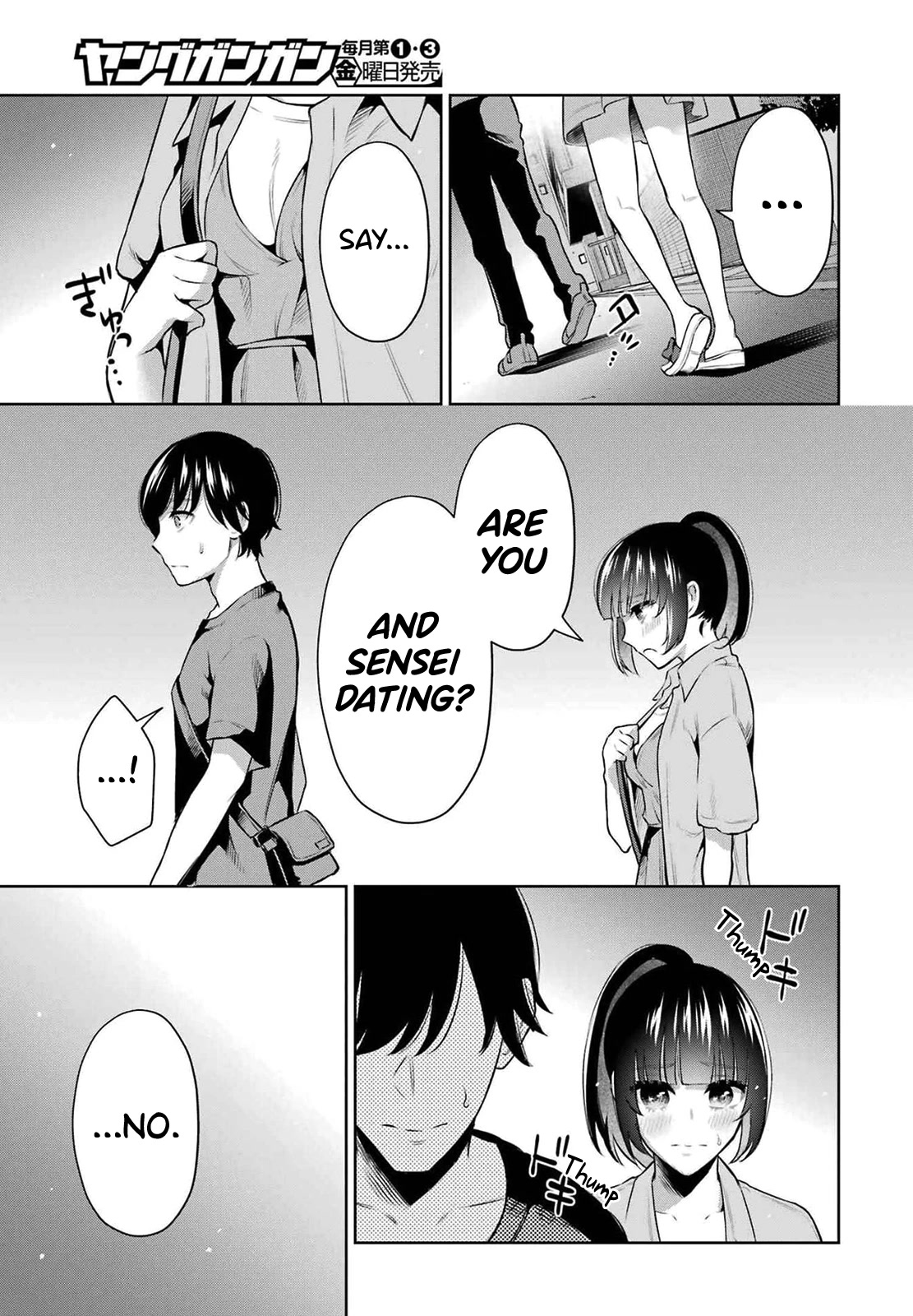 I'll Tickle You, Sensei Chapter 11 page 15 - Chapter 11