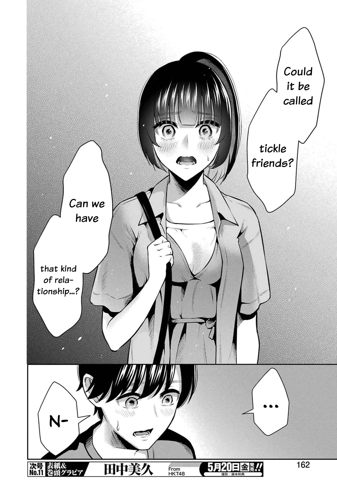 I'll Tickle You, Sensei Chapter 11 page 18 - Chapter 11