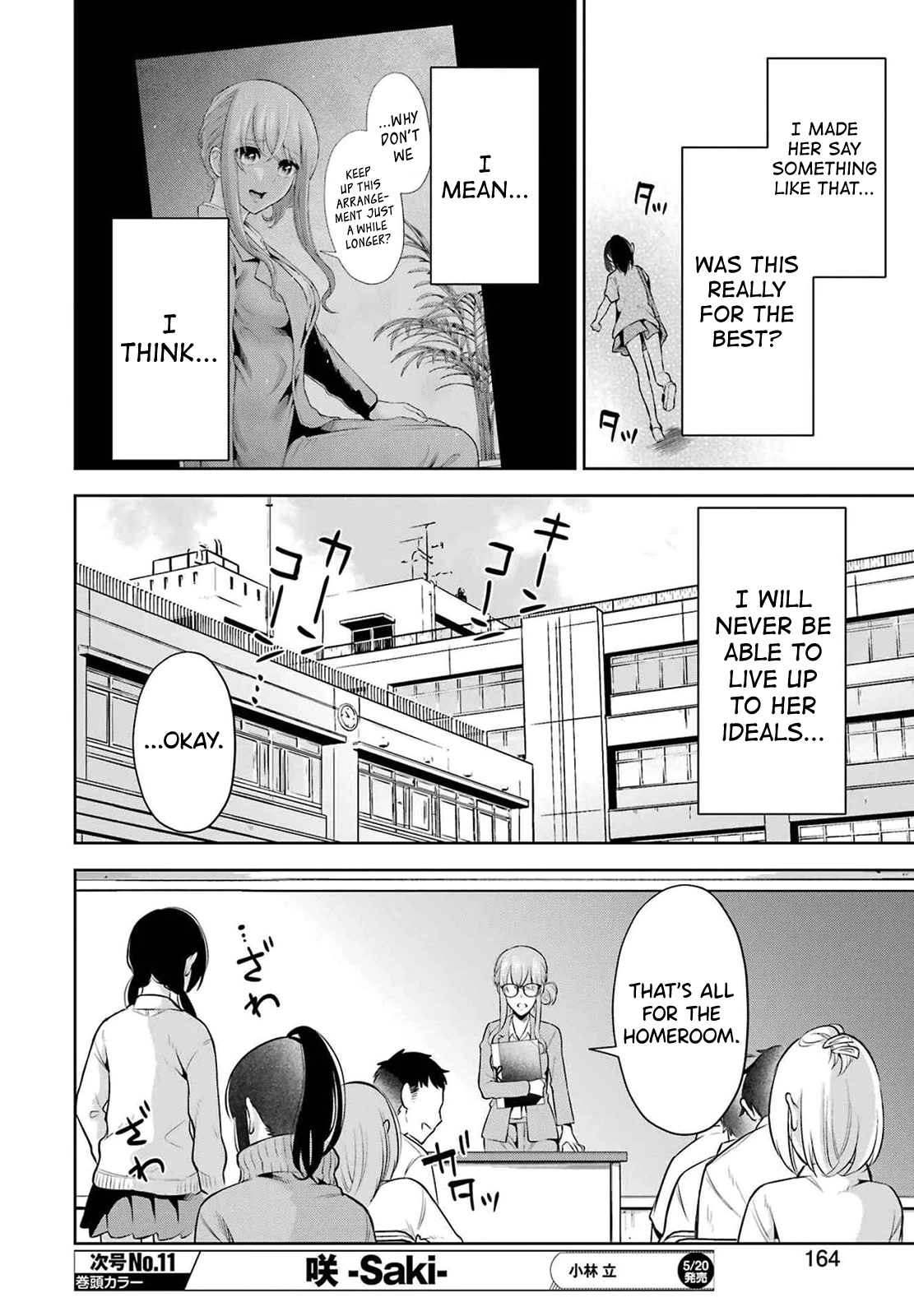 I'll Tickle You, Sensei Chapter 11 page 20 - Chapter 11