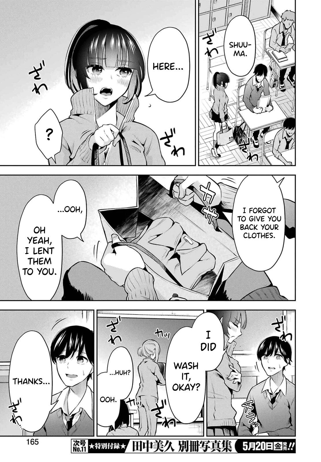I'll Tickle You, Sensei Chapter 11 page 21 - Chapter 11