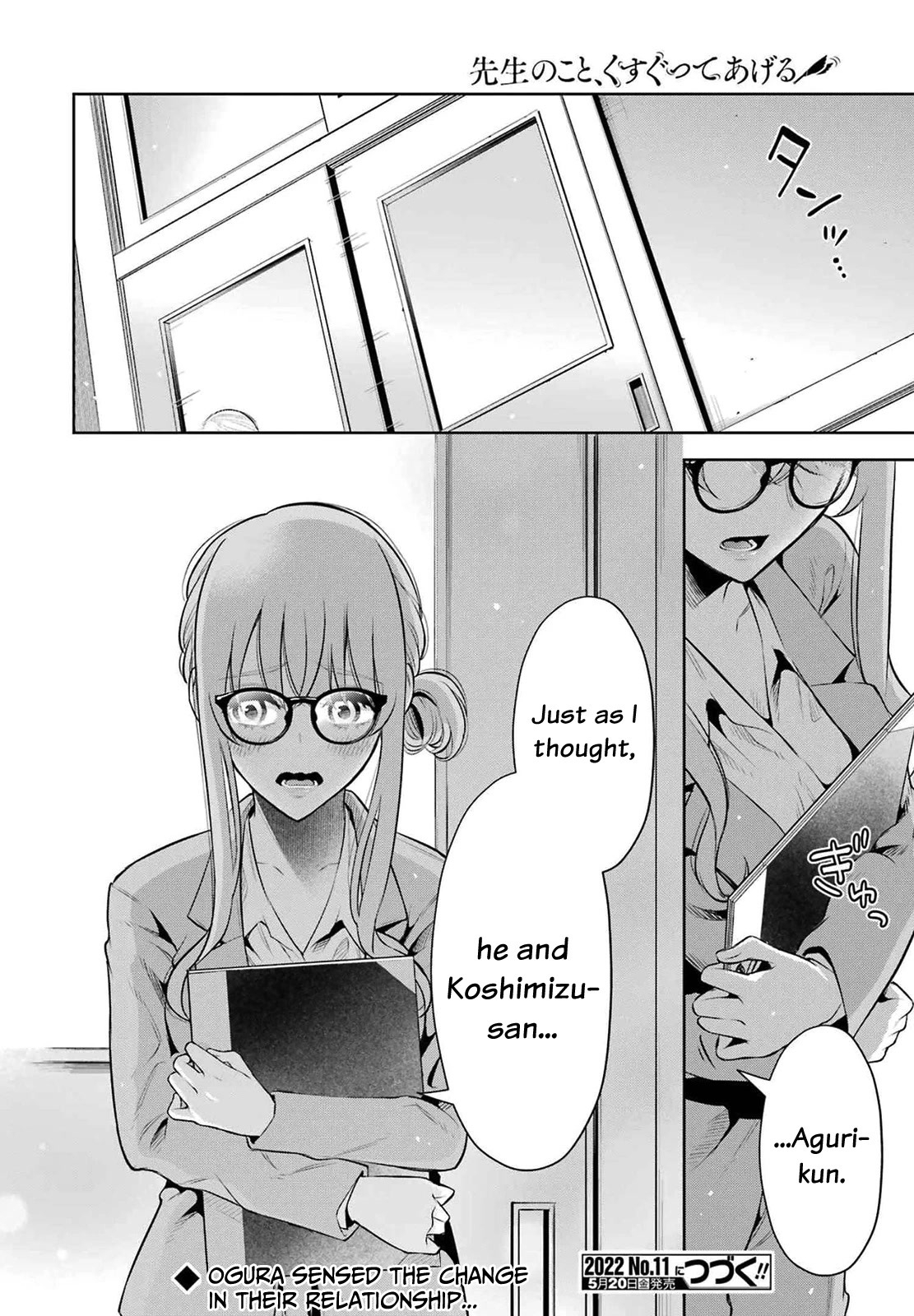 I'll Tickle You, Sensei Chapter 11 page 22 - Chapter 11