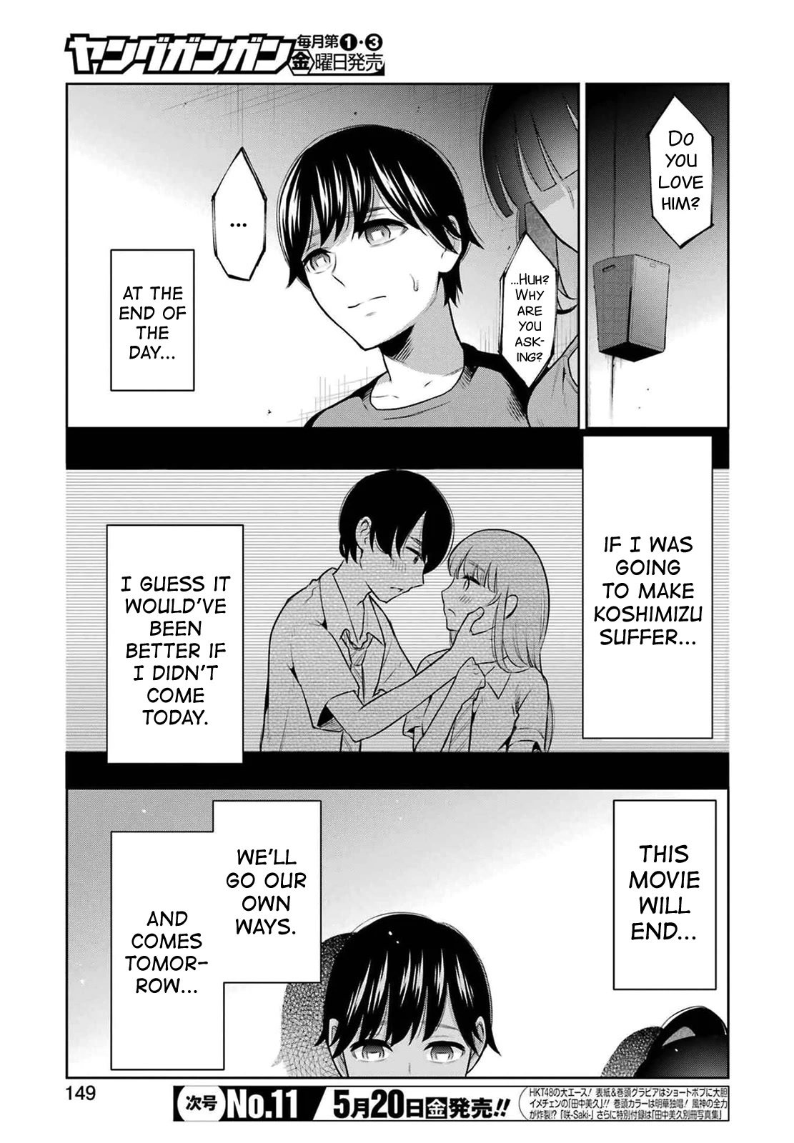 I'll Tickle You, Sensei Chapter 11 page 5 - Chapter 11