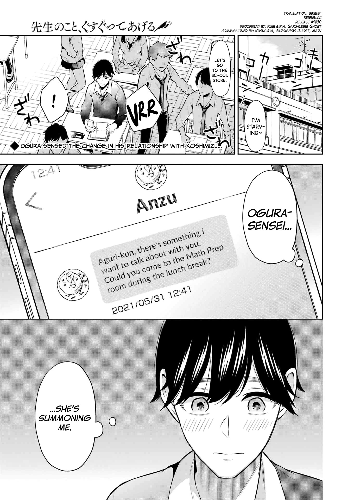 I'll Tickle You, Sensei Chapter 12 page 1 - Chapter 12