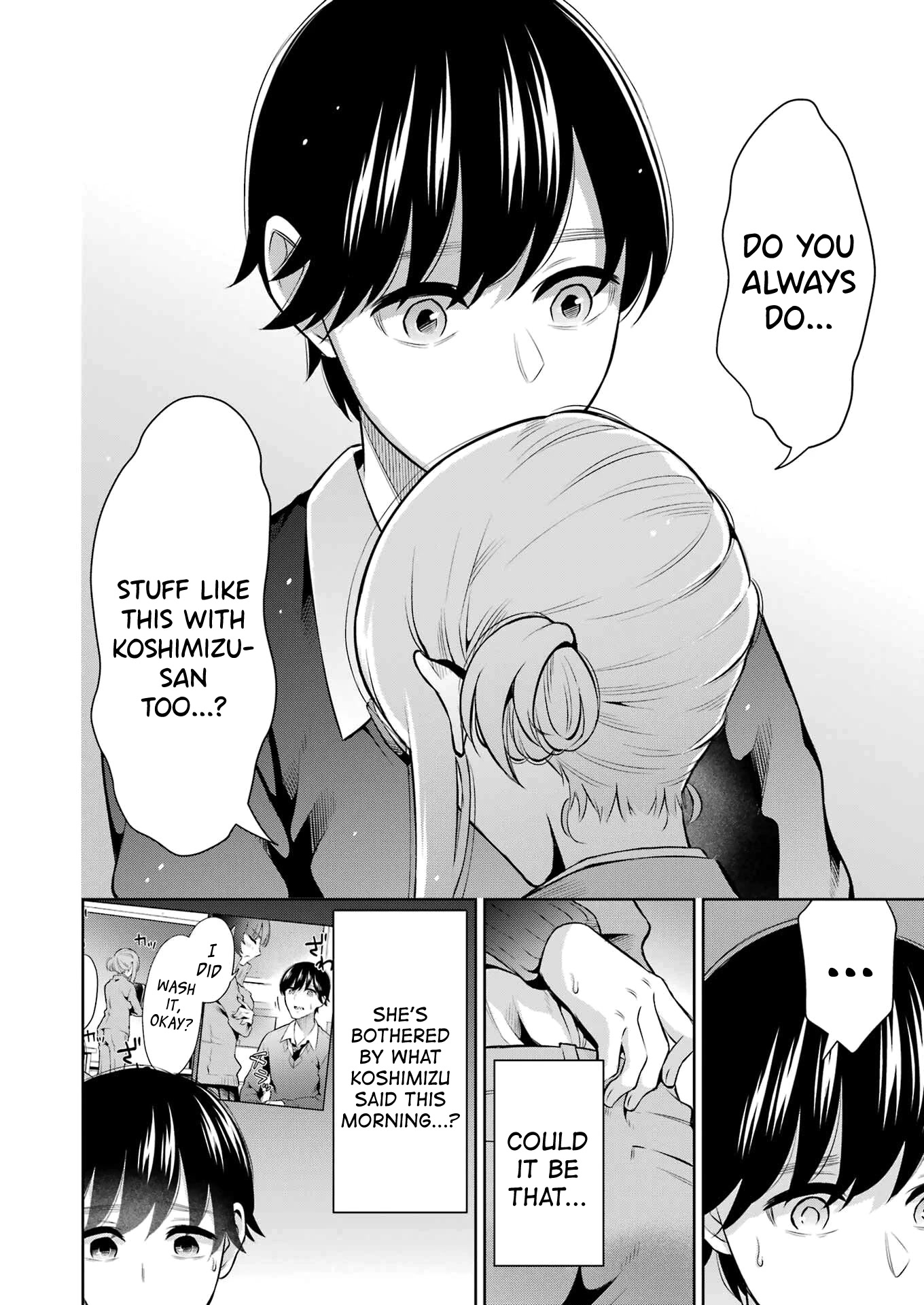 I'll Tickle You, Sensei Chapter 12 page 16 - Chapter 12