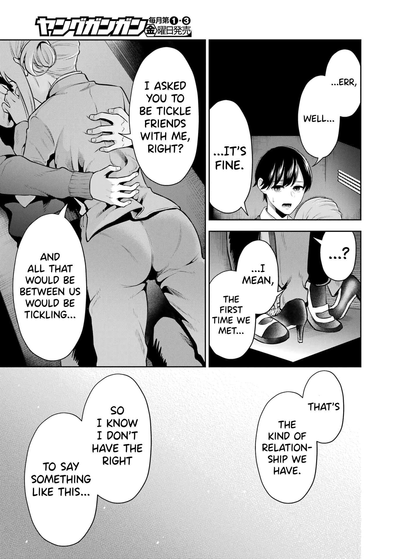 I'll Tickle You, Sensei Chapter 12 page 17 - Chapter 12