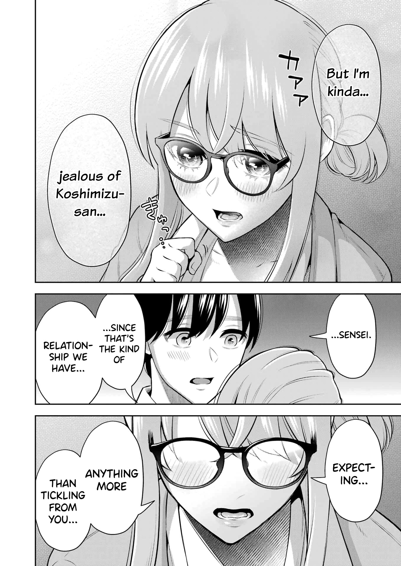 I'll Tickle You, Sensei Chapter 12 page 18 - Chapter 12