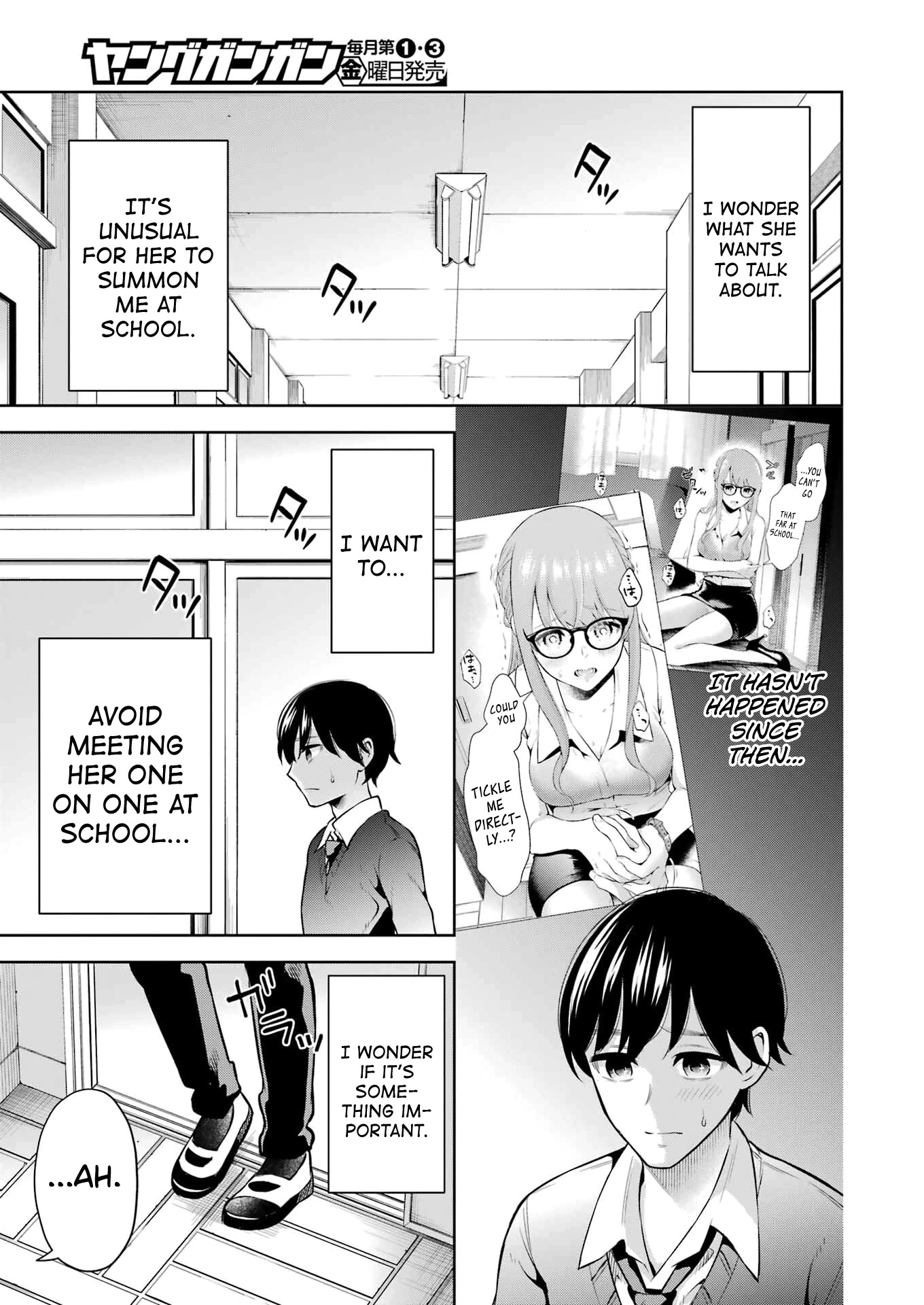 I'll Tickle You, Sensei Chapter 12 page 3 - Chapter 12