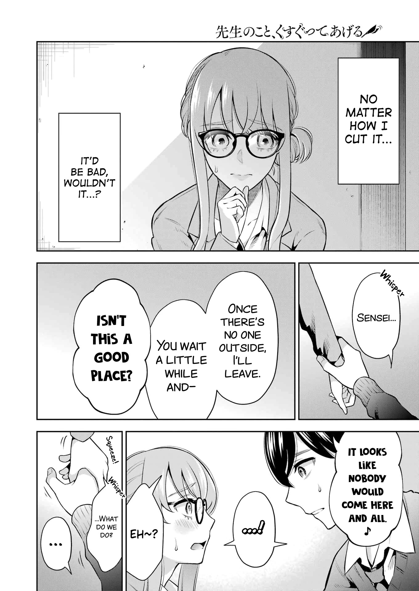 I'll Tickle You, Sensei Chapter 12 page 8 - Chapter 12