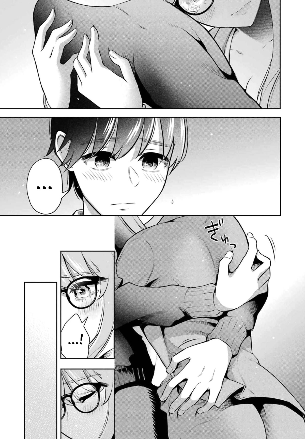 I'll Tickle You, Sensei Chapter 13 page 13 - Chapter 13
