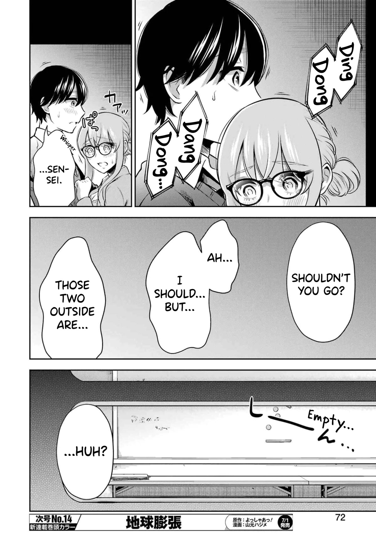 I'll Tickle You, Sensei Chapter 13 page 14 - Chapter 13