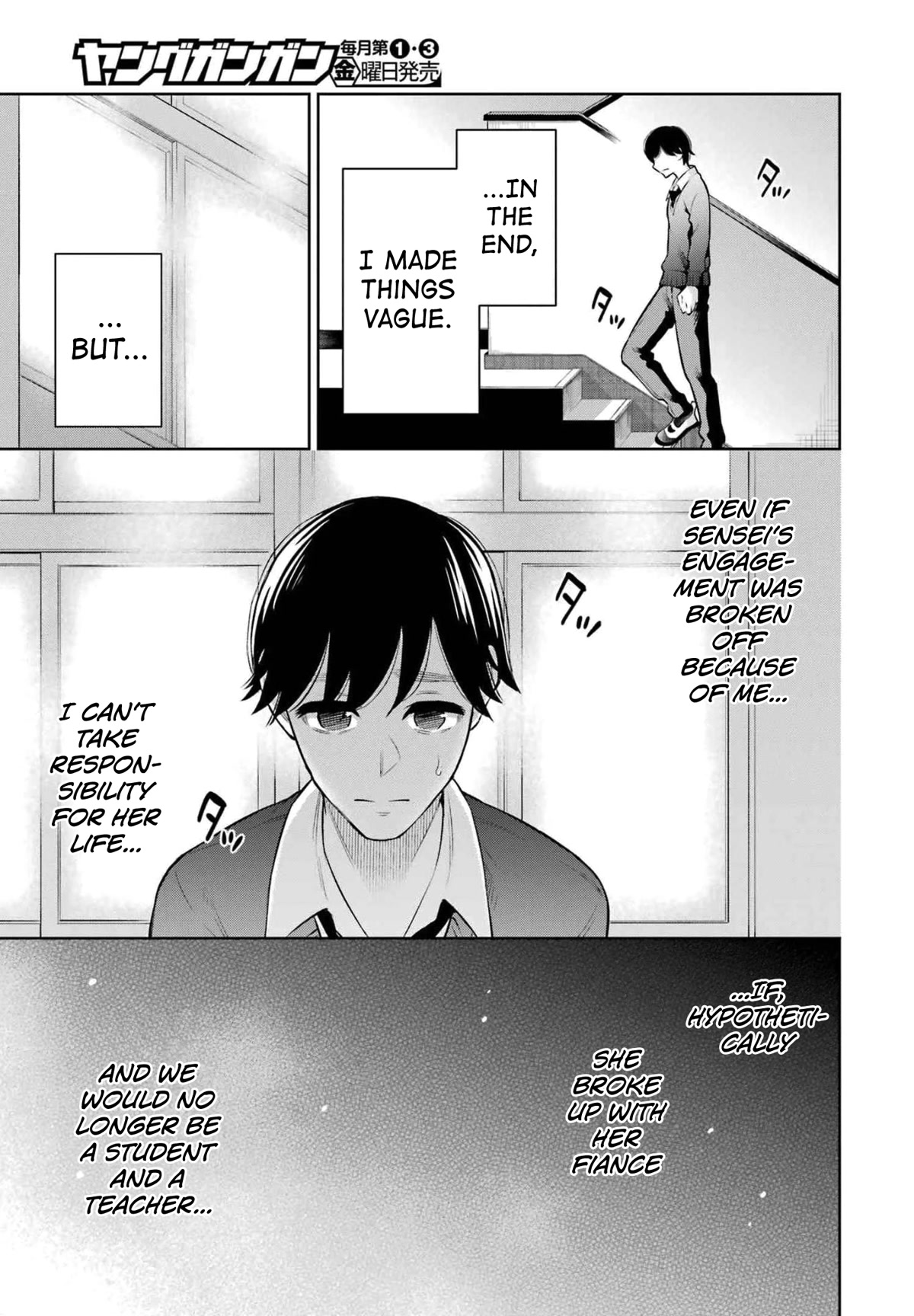 I'll Tickle You, Sensei Chapter 13 page 17 - Chapter 13
