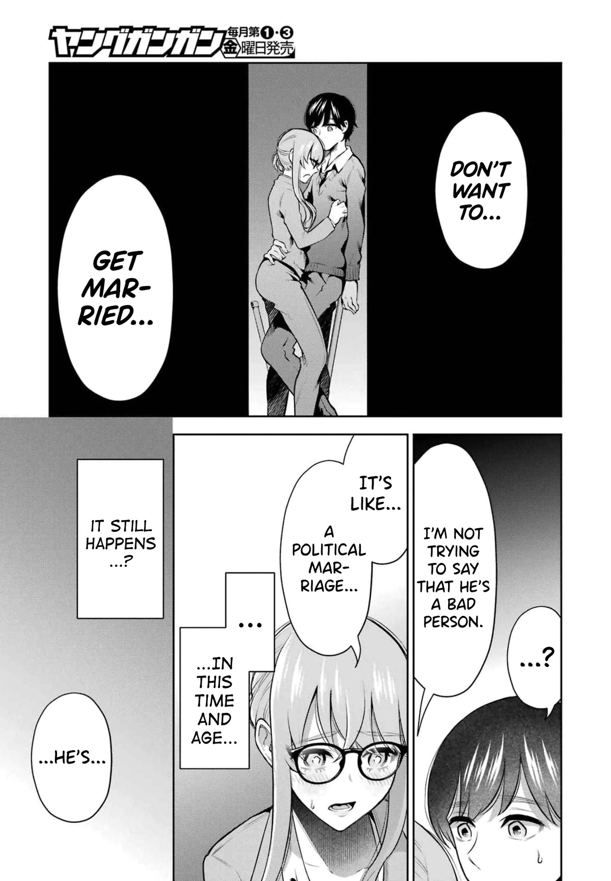 I'll Tickle You, Sensei Chapter 13 page 5 - Chapter 13