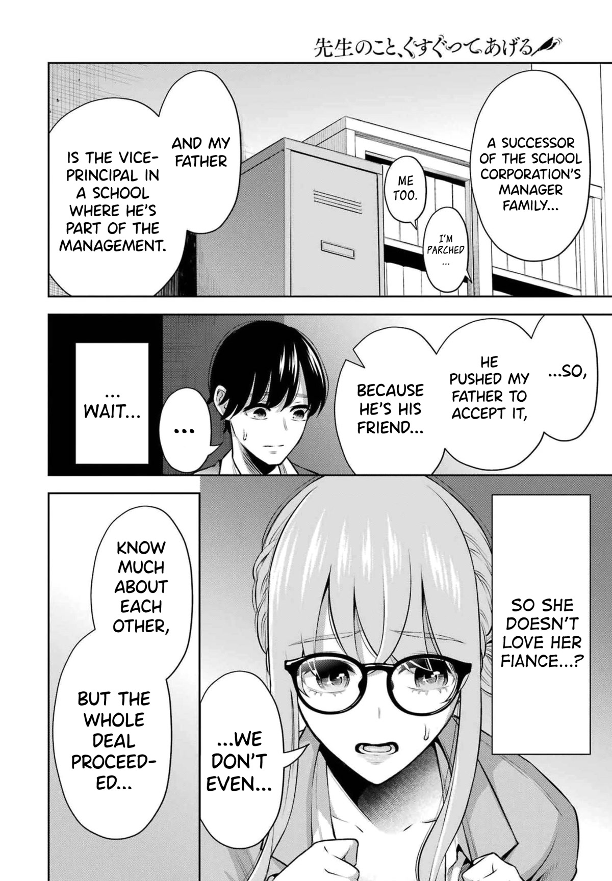 I'll Tickle You, Sensei Chapter 13 page 6 - Chapter 13