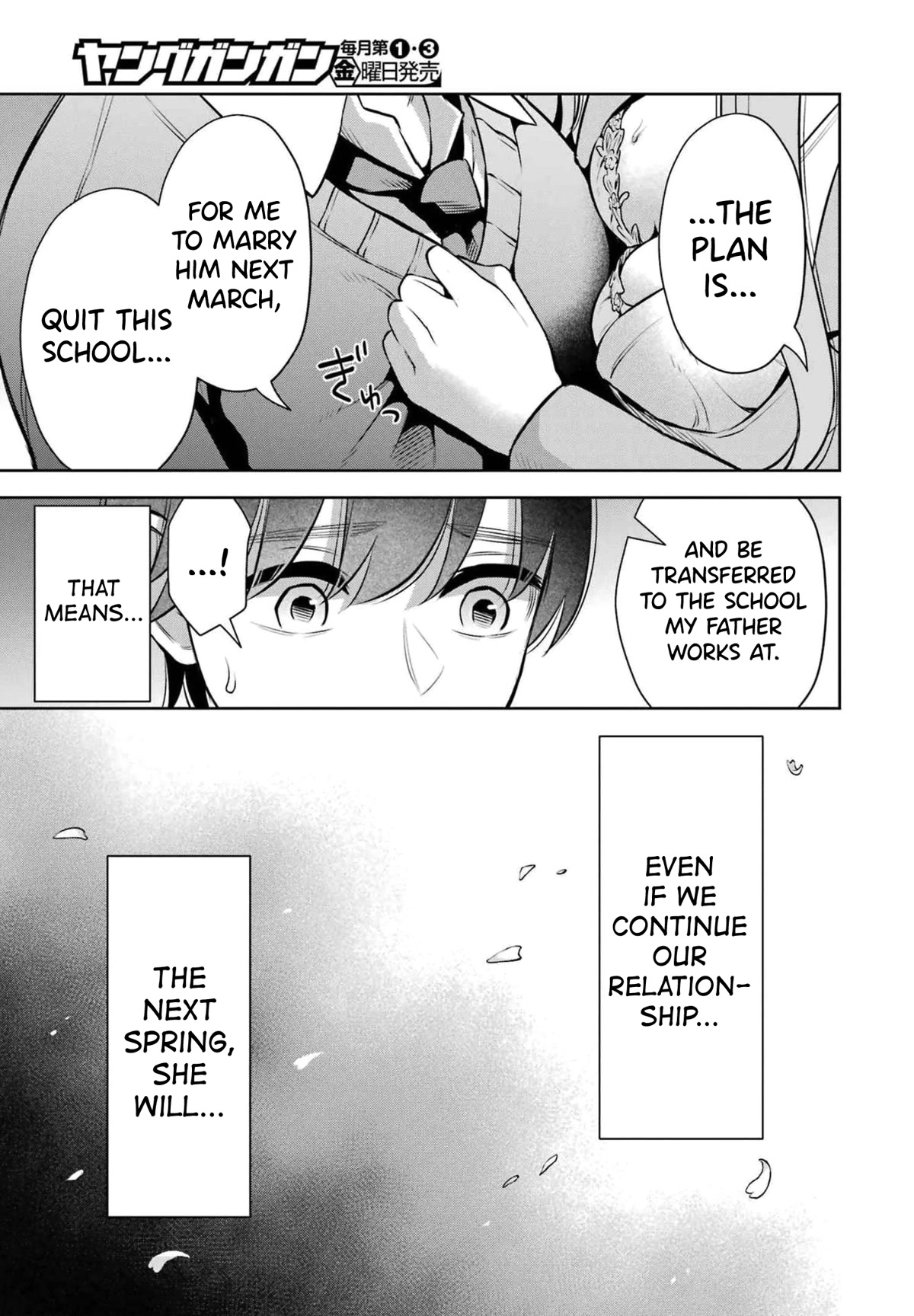 I'll Tickle You, Sensei Chapter 13 page 7 - Chapter 13