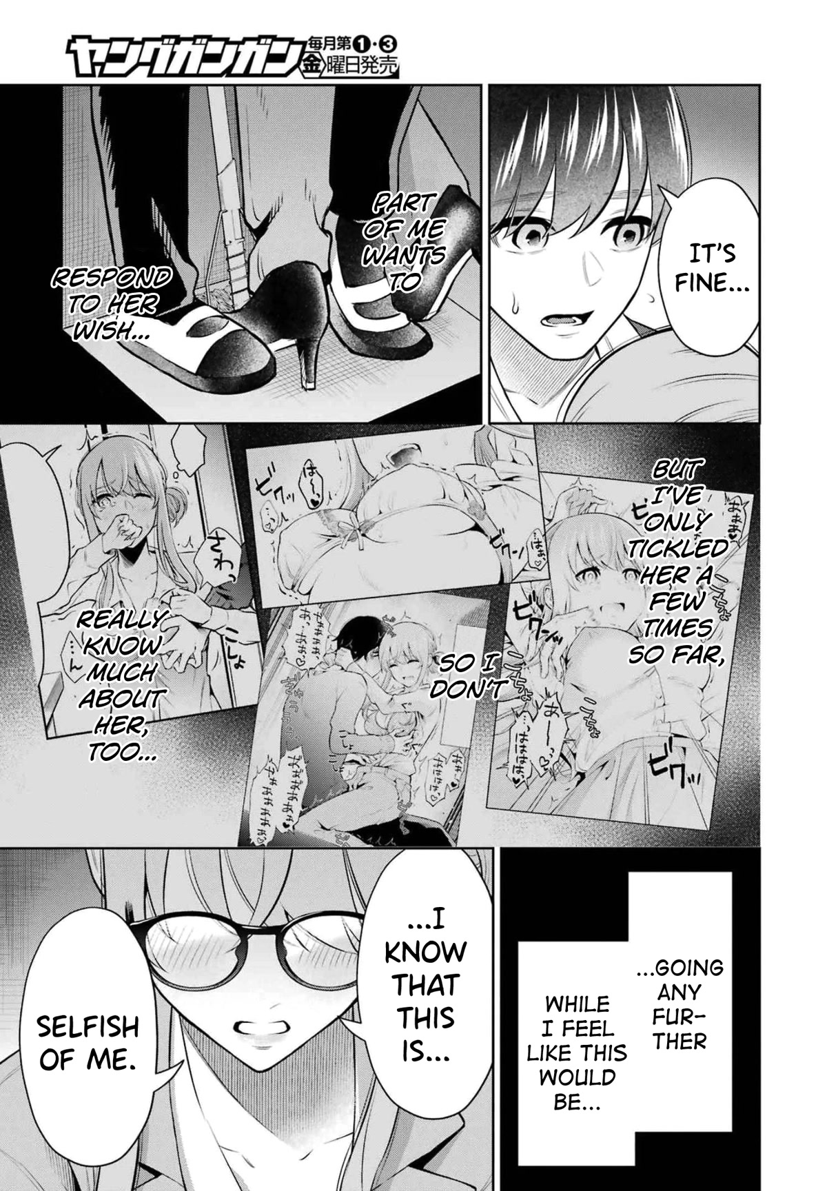 I'll Tickle You, Sensei Chapter 13 page 9 - Chapter 13