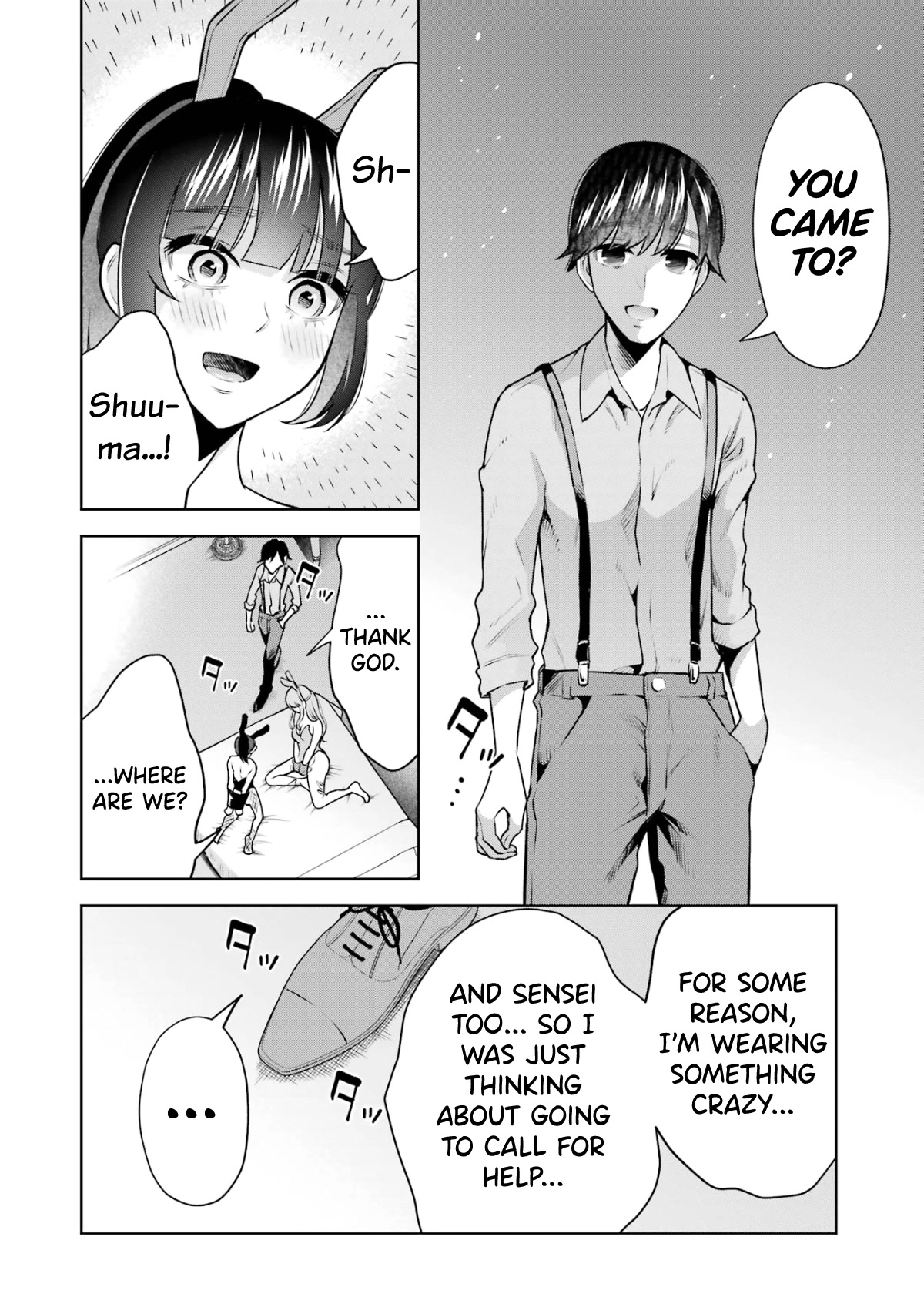 I'll Tickle You, Sensei Chapter 14.5 page 10 - Chapter 14.5: Extra Chapter