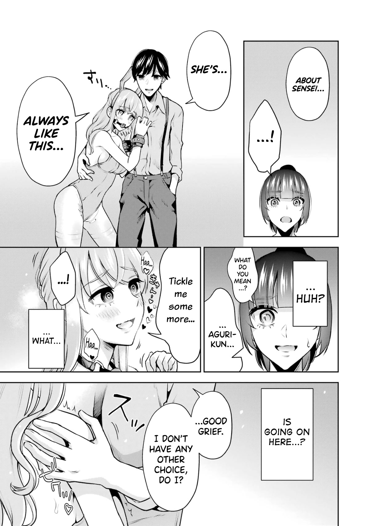I'll Tickle You, Sensei Chapter 14.5 page 11 - Chapter 14.5: Extra Chapter