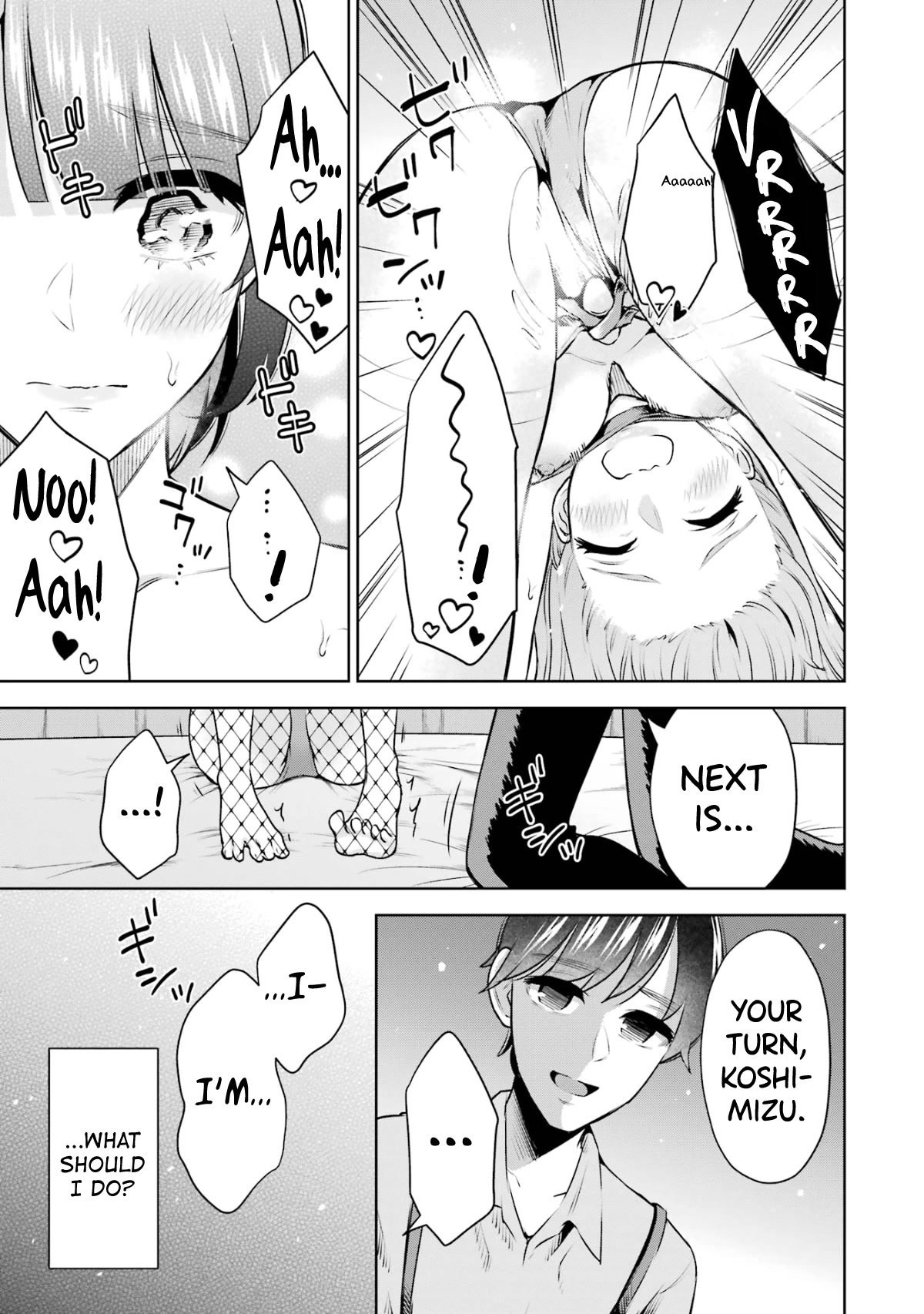 I'll Tickle You, Sensei Chapter 14.5 page 15 - Chapter 14.5: Extra Chapter