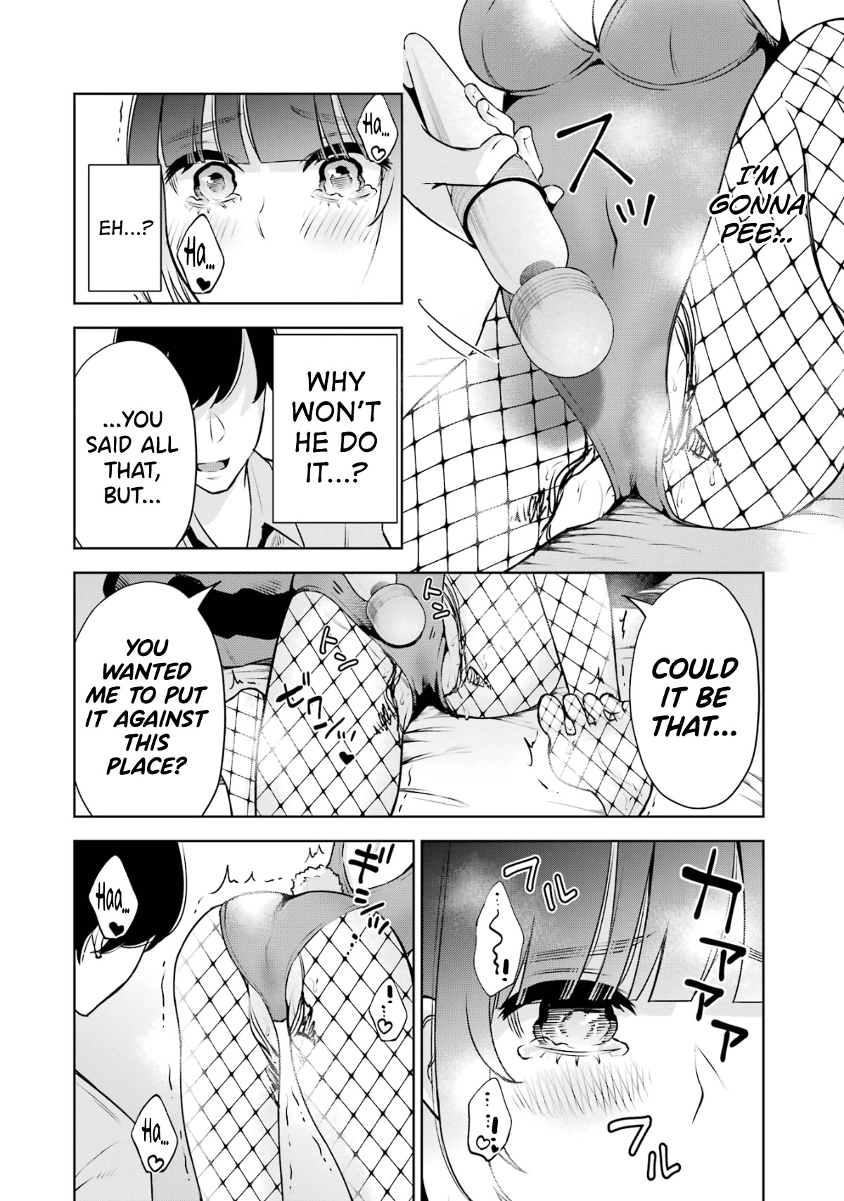 I'll Tickle You, Sensei Chapter 14.5 page 18 - Chapter 14.5: Extra Chapter