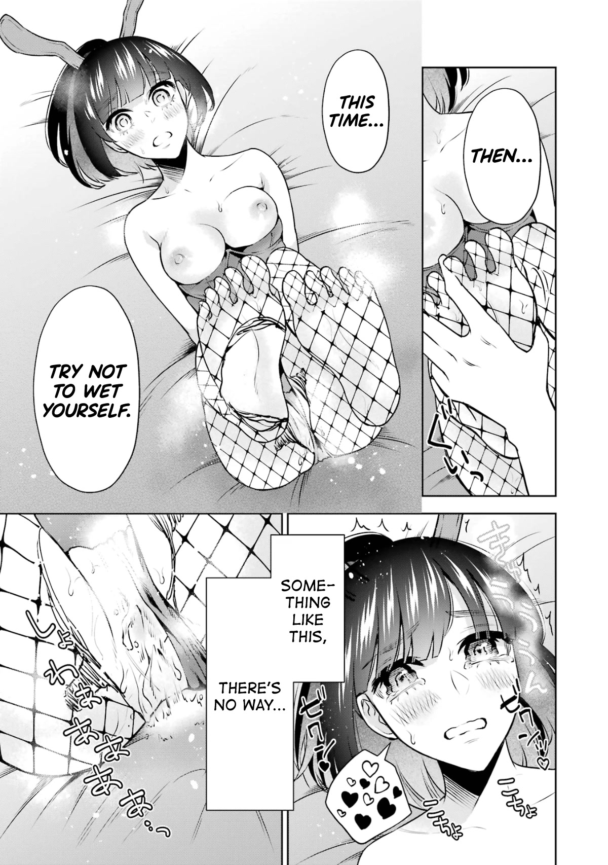 I'll Tickle You, Sensei Chapter 14.5 page 23 - Chapter 14.5: Extra Chapter