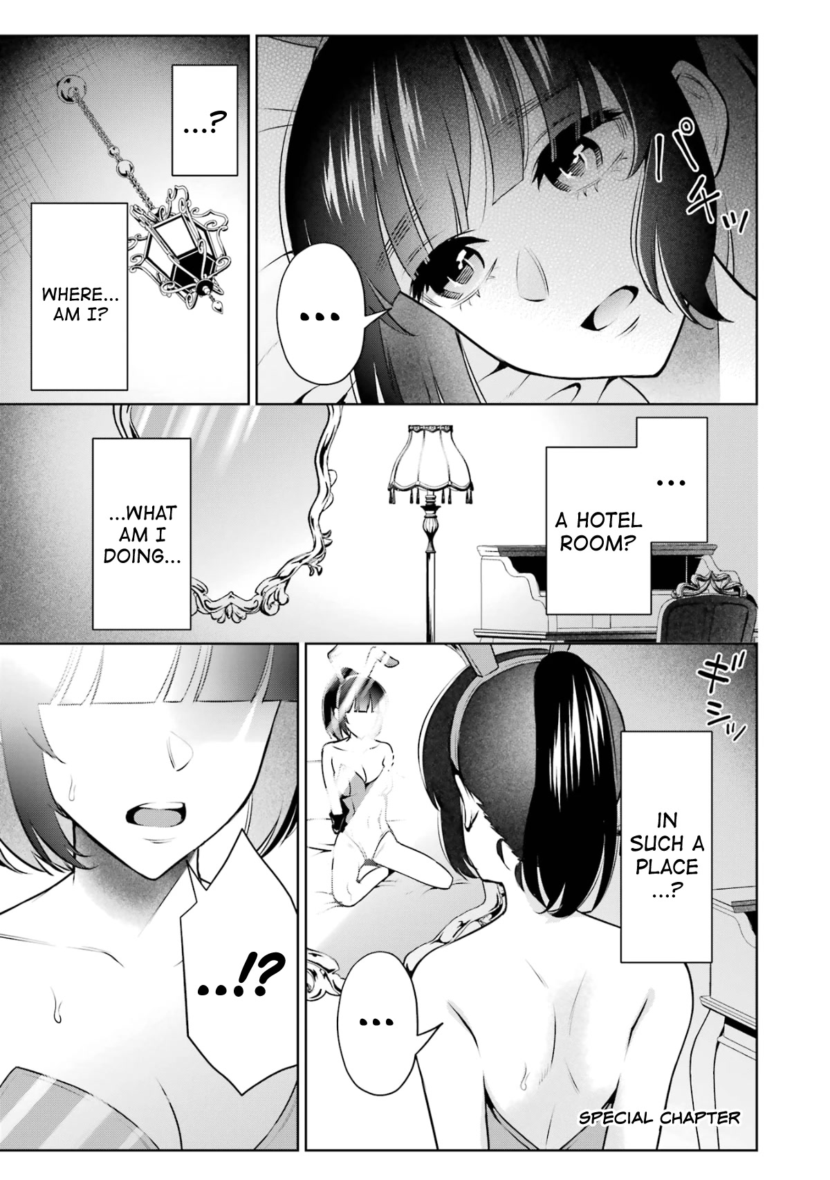 I'll Tickle You, Sensei Chapter 14.5 page 5 - Chapter 14.5: Extra Chapter