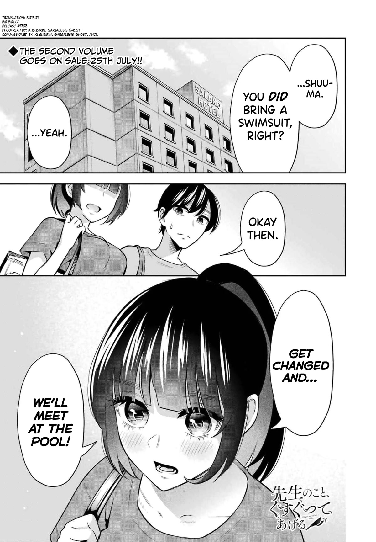 I'll Tickle You, Sensei Chapter 14 page 1 - Chapter 14