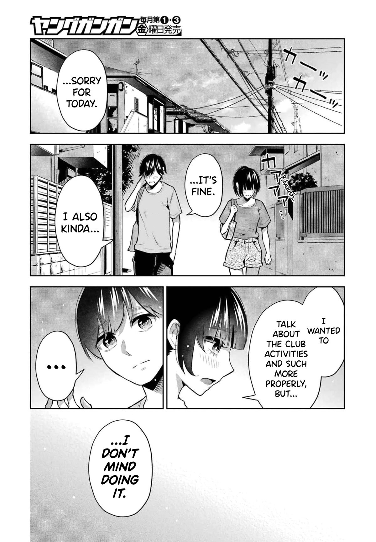 I'll Tickle You, Sensei Chapter 14 page 21 - Chapter 14