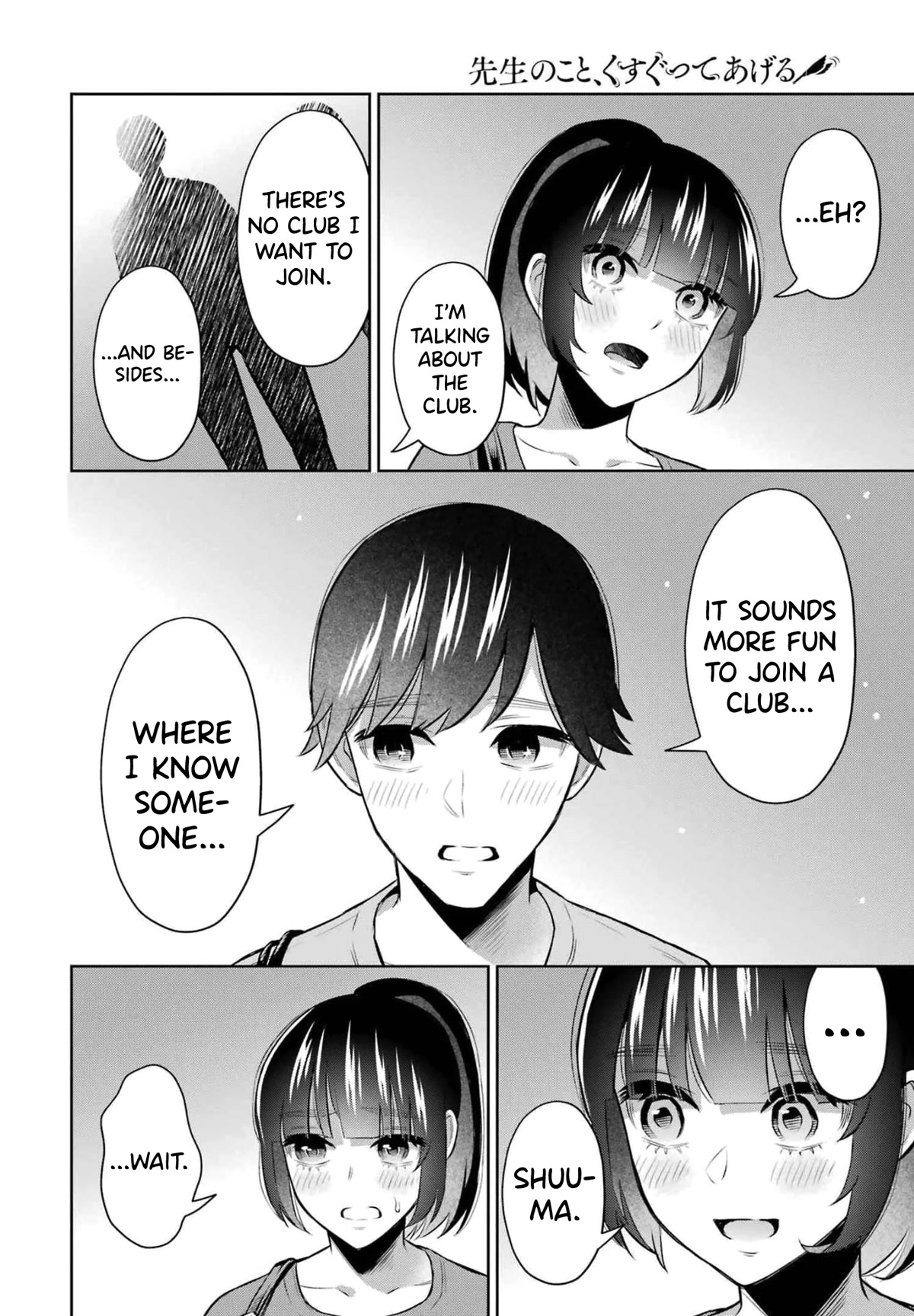 I'll Tickle You, Sensei Chapter 14 page 22 - Chapter 14