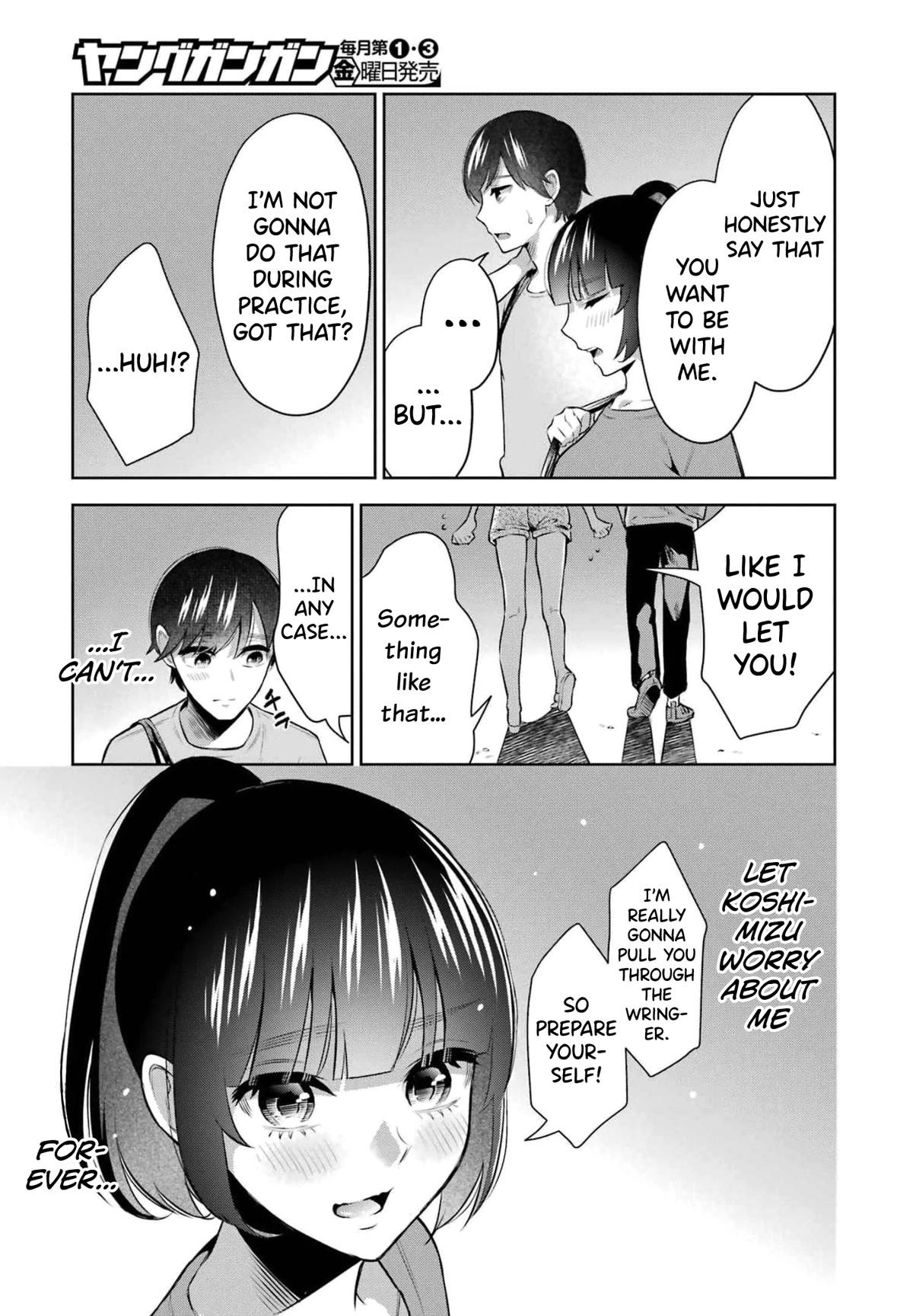 I'll Tickle You, Sensei Chapter 14 page 23 - Chapter 14