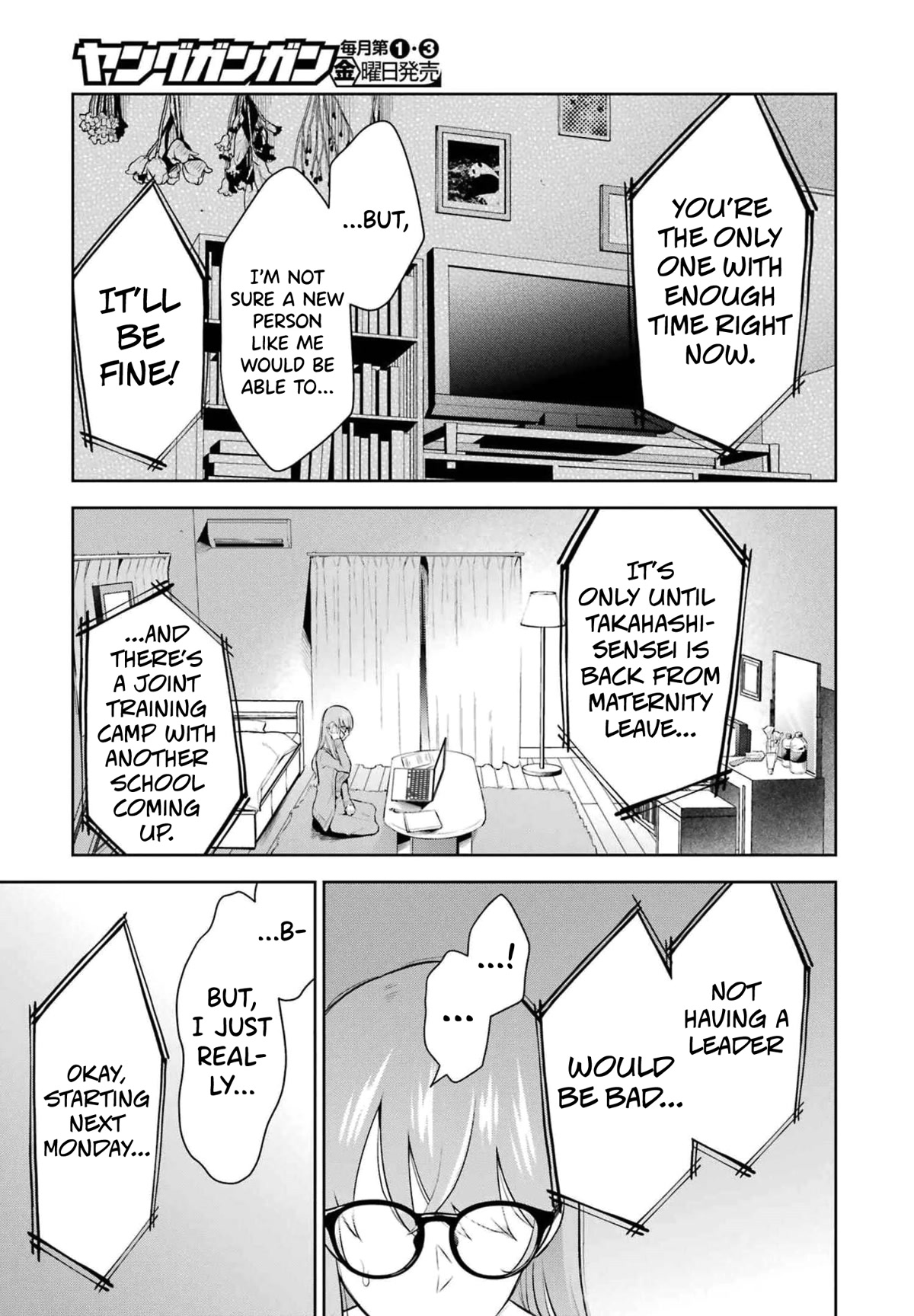I'll Tickle You, Sensei Chapter 14 page 25 - Chapter 14