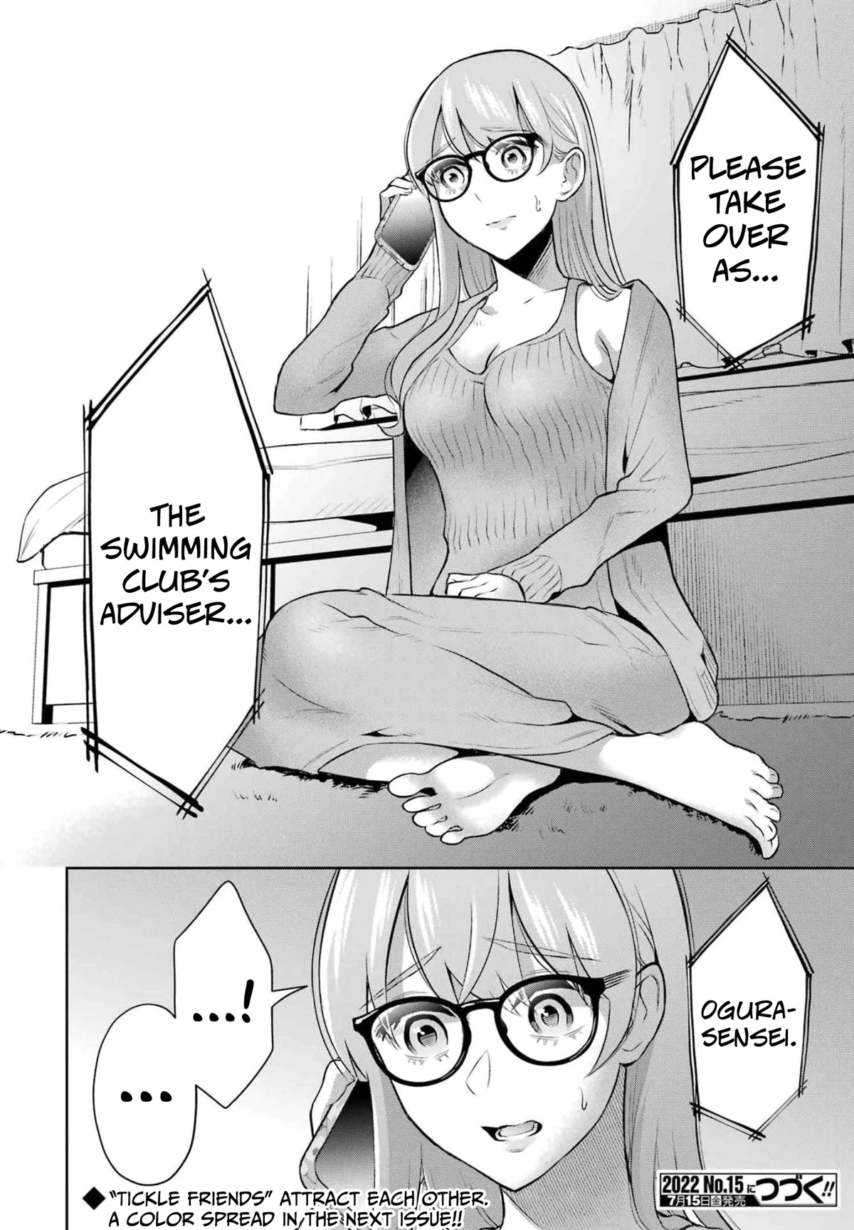 I'll Tickle You, Sensei Chapter 14 page 26 - Chapter 14