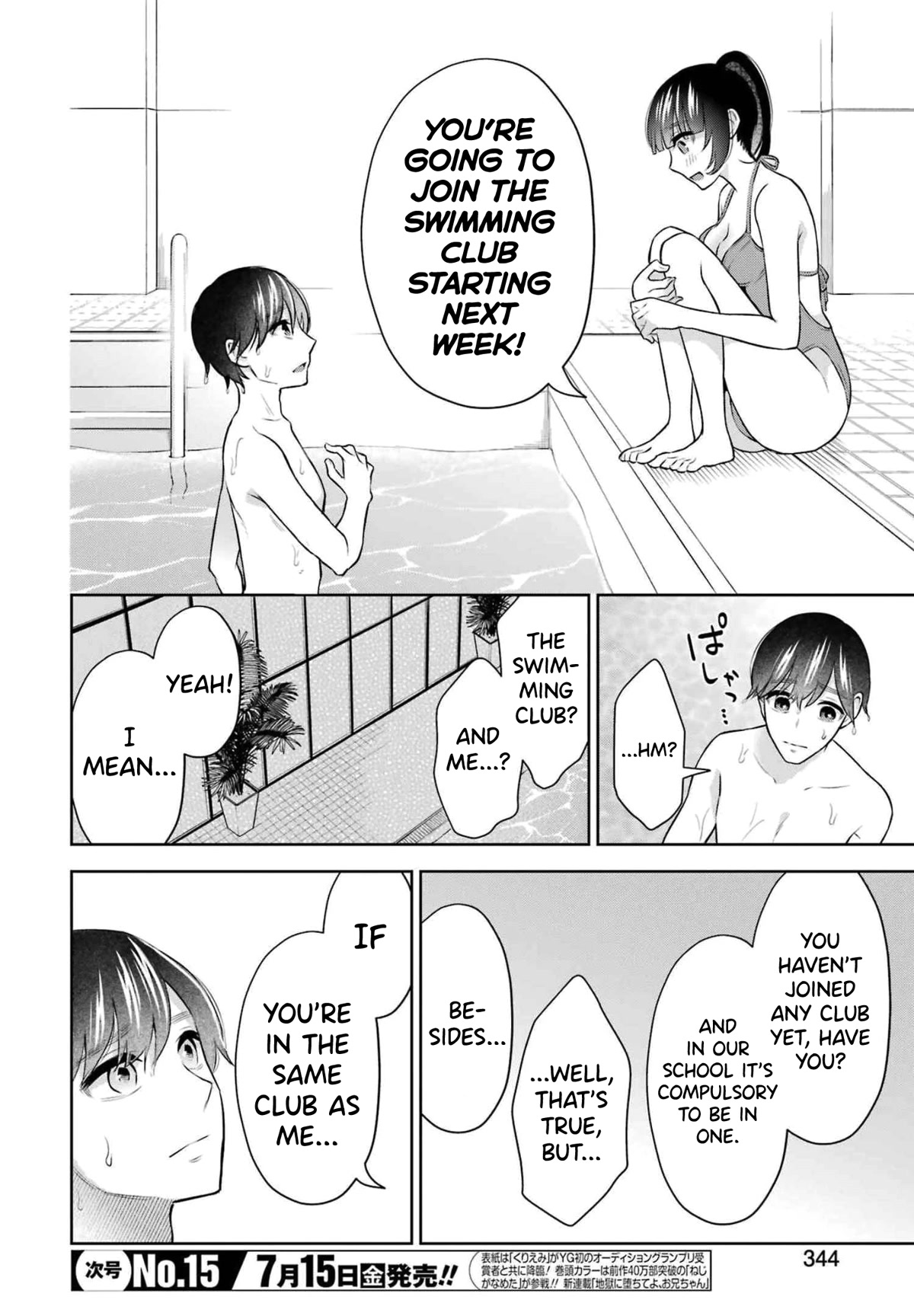 I'll Tickle You, Sensei Chapter 14 page 6 - Chapter 14