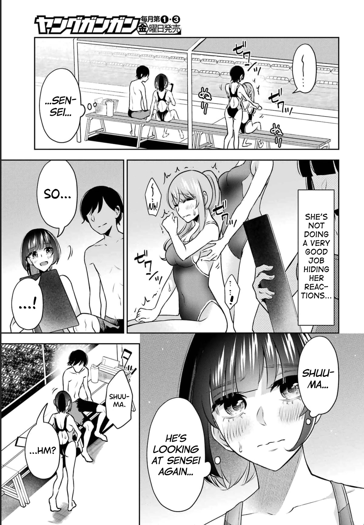I'll Tickle You, Sensei Chapter 15 page 12 - Chapter 15