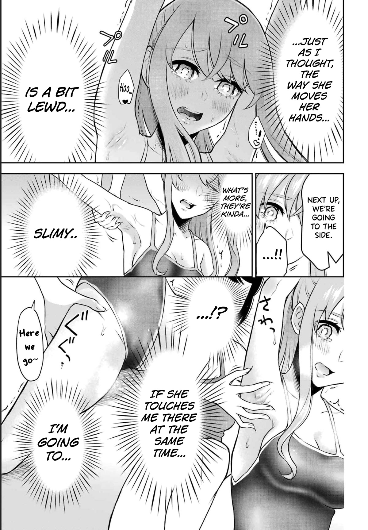 I'll Tickle You, Sensei Chapter 15 page 16 - Chapter 15