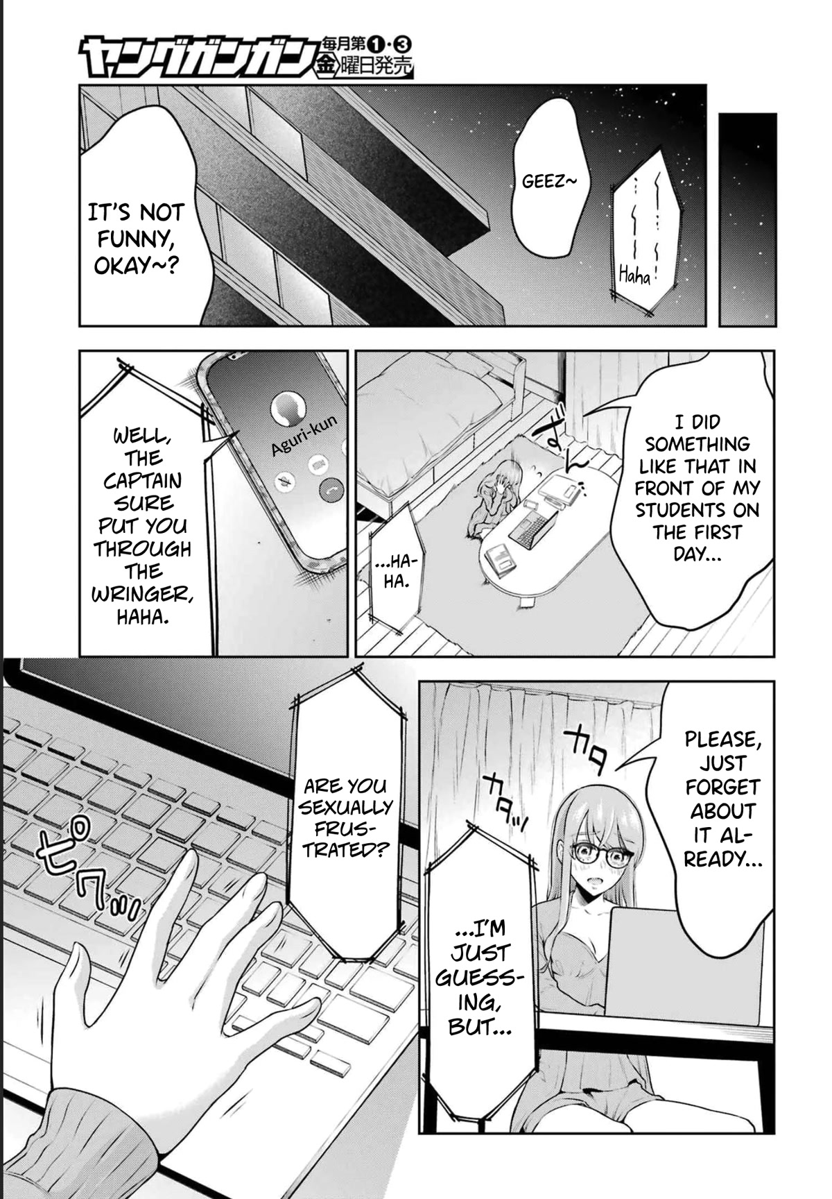 I'll Tickle You, Sensei Chapter 15 page 21 - Chapter 15