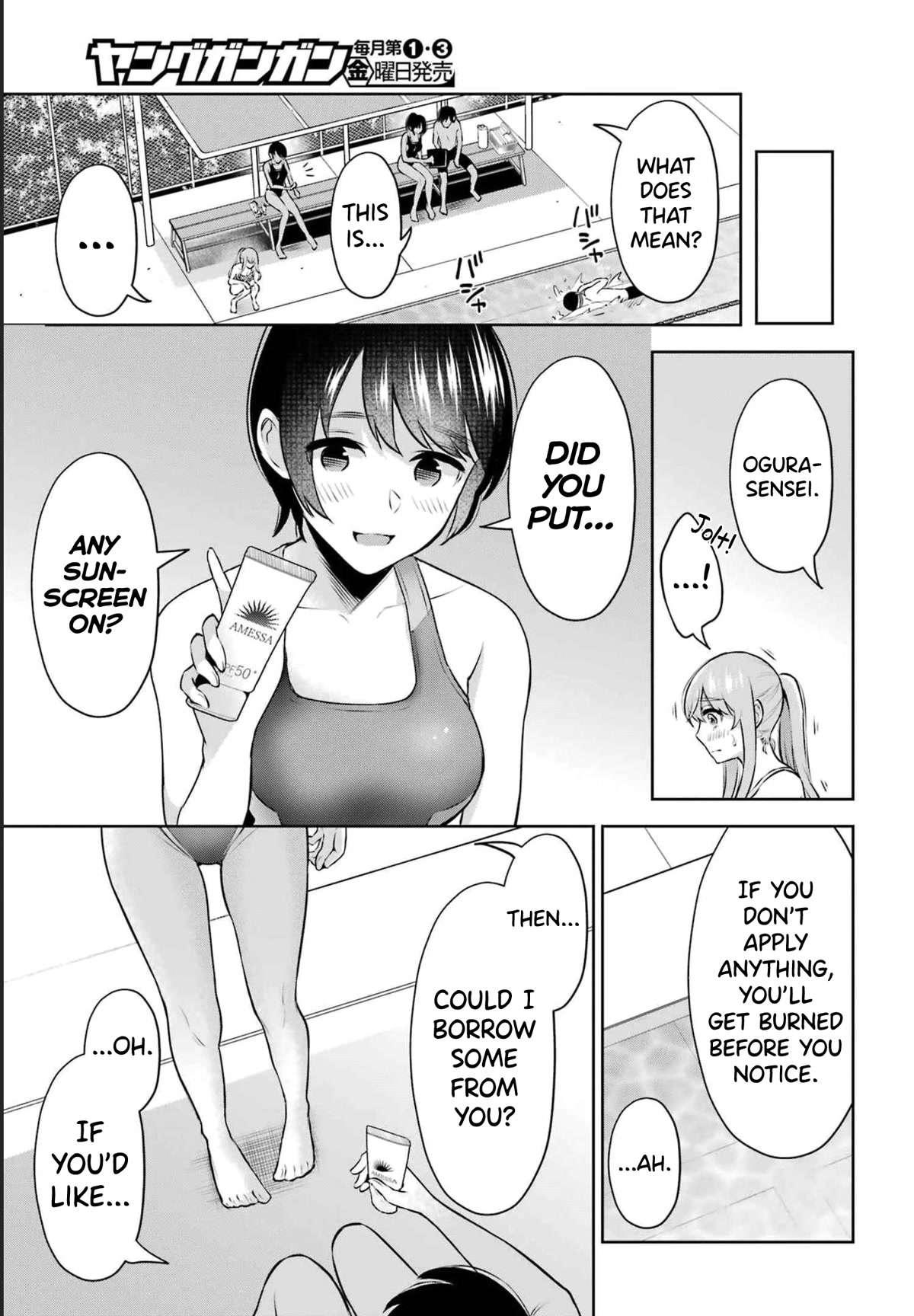 I'll Tickle You, Sensei Chapter 15 page 8 - Chapter 15