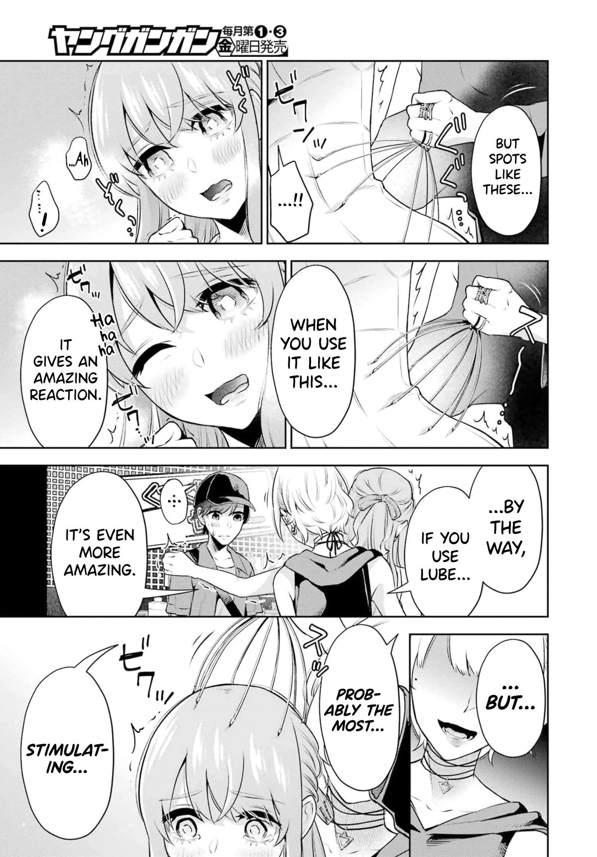 I'll Tickle You, Sensei Chapter 16 page 11 - Chapter 16