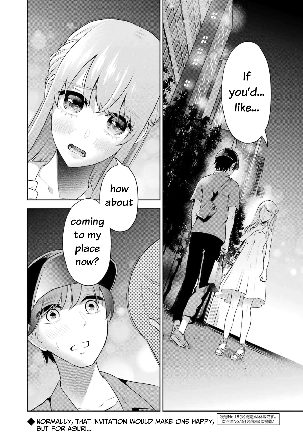 I'll Tickle You, Sensei Chapter 16 page 18 - Chapter 16